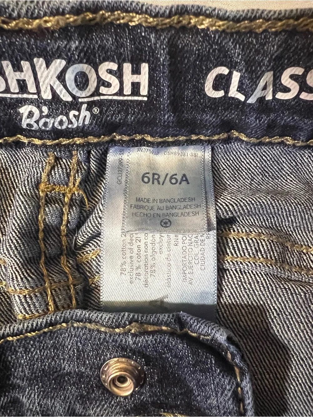 OshKosh B'gosh Boys Relaxed Dark Blue Jeans